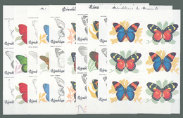 ** Thematik: Tiere-Schmetterlinge / Animals-butterflies: 1984, Burundi, "BUTTERFLIES", Exceptional Triptych, Progressive - Farfalle