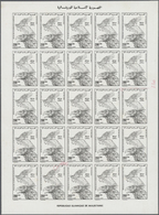 ** Thematik: Tiere-Vögel / Animals-birds: 1976, Mauritania, 6 Items, Progressive Plate Proofs For The 200c Nomination In - Other & Unclassified