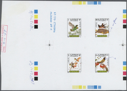 ** Thematik: Tiere-Vögel / Animals-birds: 1989, Ethiopia, Collective Single Die Proof For The Set, With Printer's Notes  - Autres & Non Classés