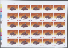 ** Thematik: Tiere-Vögel / Animals-birds: 1991, Burundi. Imperforate Progressive Proof (2 Phases) For The 50fr Value Of  - Autres & Non Classés