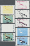 ** Thematik: Tiere-Wasservögel / Animals-water Birds: 1997, Thailand. Progressive Proof (8 Phases) For The First 3b Valu - Other & Unclassified