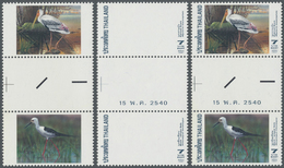 ** Thematik: Tiere-Wasservögel / Animals-water Birds: 1997, Thailand. Progressive Proof (9 Phases Inclusive Original) In - Other & Unclassified