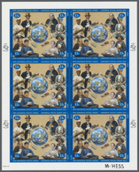 ** Thematik: UPU / United Postal Union: 1999, UN New York. Imperforate Pane Of 6 Se-tenant Blocks Of 4 Of The Issue "UPU - U.P.U.