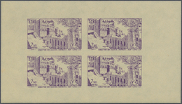 ** Thematik: Wasser / Water: 1955, SYRIA: River Euphrat With Citadel And Dam Complete Set Of Three Miniature Sheets, Min - Altri & Non Classificati