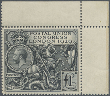 ** Großbritannien: 1929, UPU Congress, £1 Black, Fresh Colour, Well Perforated, Marginal Copy From The Upper Righ - Autres & Non Classés