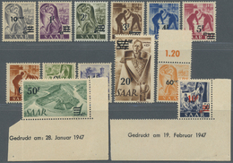 ** Saarland (1947/56): 1947, Berufe Und Ansichten "Urdruck", Tadelloser Satz Wobei Mi.Nr.: 227 I Mit Ob - Nuovi