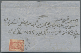 Br Ägypten: 1871, ROSETTA: Entire Native Letter From Rosetta To Cairo Franked With 1867 1pia. Red Tied By "POSTE EGIZIAN - 1915-1921 Protectorat Britannique