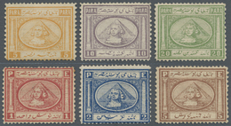 * Ägypten: 1867 'Sphinx In Front Of Pyramid' Complete Set Of Six, Mounted Mint, 1pi. And 5pi. With Partially Toned Gum B - 1915-1921 Protectorat Britannique