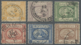 O Ägypten: 1867 'Sphinx In Front Of Pyramid' Complete Set Of Six, Fine Used. - 1915-1921 Protectorat Britannique