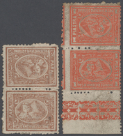 ** Ägypten: 1874-75 - Two Vertical Tête-bêche Pairs: 5m. Brown And 1p. Vermilion (with Sheet Margin At Foot), Mint Never - 1915-1921 Protectorat Britannique