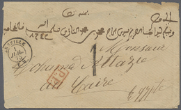 Br Ägypten: 1875. Stampless Envelope (faults) Addressed To Cairo, Egypt Cancelled By Marseille/B.M. Double Ring (Mobile  - 1915-1921 Protectorat Britannique