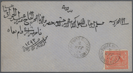 Br Ägypten: 1877, "POSTE EGIZIANE SCIBIN EL KOM 2/OTT/1876" Cds. Tied On 1 Pia. Brick Red On On Cover To Cairo With Arri - 1915-1921 Protectorat Britannique