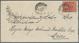 Br Ägypten: 1878 (23.10.), Pyramides 1pia. Rose-red With Plate Flaw 'notch In Right Margin' Single Use On Small Cover Fr - 1915-1921 Protectorat Britannique