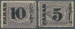 */(*) Ägypten: 1879 5pa. On 2½pa. As Well As 10pa. On 2½pa. Both With OVERPRINT INVERTED, Unused, 5pa. W/o Gum, 10pa. Mo - 1915-1921 Protectorat Britannique