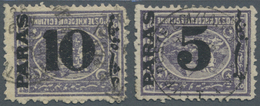 O Ägypten: 1879 5pa. On 2½pa. As Well As 10pa. On 2½pa. Both With OVERPRINT INVERTED, Used, 5pa. With A Short Perf At To - 1915-1921 Protectorat Britannique