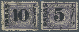 O Ägypten: 1879 5pa. On 2½pa. As Well As 10pa. On 2½pa. Both With OVERPRINT INVERTED, Used, 5pa. With A Short Perf At To - 1915-1921 Protettorato Britannico