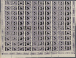 **/* Ägypten: 1879, 5 Paras On 2 1/2 Pia. Dull Violet, Half Sheet Of 100 Stamps With Margins, Stamp At Pos.54 Is Removed - 1915-1921 Protectorat Britannique