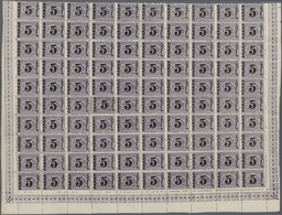 **/* Ägypten: 1879, 5 Paras On 2 1/2 Pia. Dull Violet, Half Sheet Of 100 Stamps With Margins, Stamp At Pos.54 Is Removed - 1915-1921 Protettorato Britannico