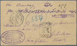 Br Ägypten: 1892. Registered Envelope Addressed To Persia Bearing SG 48, 2pi Orange Tied By Chibin-El-Kom Date Stamp Wit - 1915-1921 Protectorat Britannique