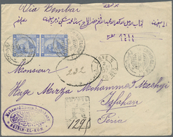Br Ägypten: 1897. Registered Envelope (shortened) Addressed To Persia Bearing SG 54, 1pi Ultramarine (pair) Tied By Chib - 1915-1921 Protettorato Britannico