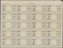 ** Ägypten: 1910's Ca.: Two Complete Sheets Of 20 Of Postal Seals 'EGYPT Found Open And Officially Sealed' One In Englis - 1915-1921 British Protectorate