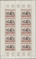 ** Saarland (1947/56): 1950, 15 Fr. IBASA Im Kompletten Kleinbogen Mit 5 Zwischenstegpaaren Und Druckda - Unused Stamps