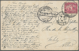 GA Ägypten: 1910. Picture Post Card To France Bearing SG 63, 5m Carmine Tied By 'Rural Service/Rahamani Kafr El Sheik Ha - 1915-1921 Protectorat Britannique