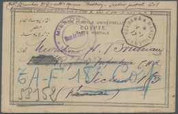 Br Ägypten: 1917. Picture Post Card Of 'Kamsaoue Market' Endorsed '3rd Group, 9th Art Afrique Mission, Sectour Postal 60 - 1915-1921 Protectorat Britannique