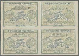 GA Ägypten: Design "Madrid" 1920 International Reply Coupon As Block Of Four Egypt (arabic Chracters). Backside With Red - 1915-1921 Protectorat Britannique