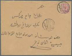 Br Ägypten: 1922, Cover From MANSAFÎS (a Very Remote Village In Upper Egypt) To Cairo Franked With 1921 5m. Tied With Su - 1915-1921 Protectorat Britannique