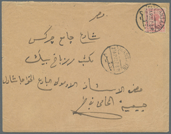 Br Ägypten: 1922, Cover From MANSAFÎS (a Very Remote Village In Upper Egypt) To Cairo Franked With 1921 5m. Tied With Su - 1915-1921 Protettorato Britannico