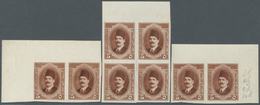 ** Ägypten: 1923 Kíng Fouad 5m. Red-brown, Eight Imperforated Proofs On Gummed Watermarked Paper, As Top Left Corner Pai - 1915-1921 Protectorat Britannique