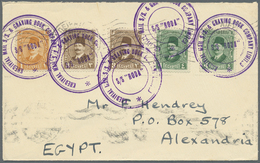 Br Ägypten: 1929 SHIP MAIL By S/S "RODA": Cover From Piraeus, Greece To Alexandria Bearing Five King Fouad Definitives ( - 1915-1921 Protettorato Britannico