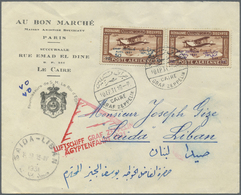 Br Ägypten: 1931 "Ägyptenfahrt": Printed Envelope (Fournisseurs De S. M. Le Roi D'Egypte) Used From Cairo To SAIDA-LIBAN - 1915-1921 Protettorato Britannico