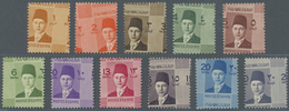 Ägypten: 1937-44: King Farouk Complete Set Of 11 All ROYAL MISPERFORATED, Mint Never Hinged, Fresh And Very Fine. - 1915-1921 British Protectorate