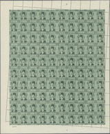 ** Ägypten: 1937 King Farouk 4m. Green Complete Sheet ROYAL MISPERFORATED, Mint Never Hinged, Fresh And Fine. (Abdel-Had - 1915-1921 British Protectorate