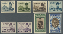(*) Ägypten: 1937-46 King Farouk Complete Set Of Eight, IMPERFORATED And ROYAL CANCELLED BACK, Fine Unused. - 1915-1921 British Protectorate