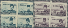 /** Ägypten: 1939 King Farouk 50m., 100m., 200m. And £1 All In ROYAL MISPERFORATED Blocks Of Four, Mint Never Hinged, Fr - 1915-1921 British Protectorate