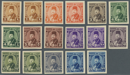 (*) Ägypten: 1944-46 King Farouk 17 Stamps Of The 10 Values Issued, Including Colour Shades, All IMPERFORATED And ROYAL  - 1915-1921 British Protectorate