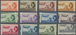 ** Ägypten: 1947 AIR Complete Set Royal Misperforated, Mint Never Hinged, Fresh And Fine. - 1915-1921 British Protectorate