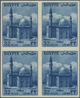 **/ Ägypten: 1953, Freimarke: Moschee 32 M Blau Im UNGEZÄHNTEN Luxus-Viererblock, Selten! - 1915-1921 British Protectorate
