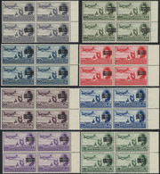 ** Ägypten: 1953 Three Bars Overprint On 1947 AIR Complete Set In Marginal Blocks Of Four, Mint Never Hinged, Fresh And  - 1915-1921 British Protectorate