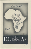 Ägypten: 1961. Artist's Drawing For The Issue AFRICA DAY Showing A Non Adopted Design. Acrylic And Air Brush On Card. Si - 1915-1921 British Protectorate