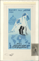 (*) Ägypten: 1983, 3 P "75 Years University Kairo" A Colourfull Different Issued Hand-drawn Essay With Size 29x19 Cm, UN - 1915-1921 British Protectorate