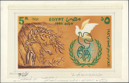 Ägypten: 1986. Artist's Drawing For The Issue INTL. PEACE YEAR Showing A Non Adopted Design. Acrylic On Card With Inscri - 1915-1921 British Protectorate
