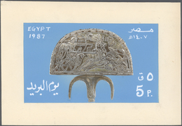 (*) Ägypten: 1987, Post Day (Egyptian Art), Coloured Artwork, Unadopted Design. - 1915-1921 British Protectorate