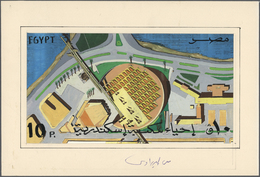 (*) Ägypten: 1989, Cairo Congress Centre, Coloured Artwork, Unadopted Design. - 1915-1921 British Protectorate