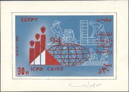 (*) Ägypten: 1994, UNO Conference ICPD, Coloured Artwork, Unadopted Design. - 1915-1921 British Protectorate