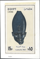 (*) Ägypten: 1996, 15 P Showing A Sculpture Of A Pharaos-head A Colourfull Non Issued Hand-drawn Essay With Size30x21 Cm - 1915-1921 British Protectorate
