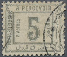 O Ägypten - Portomarken: 1888, 5 P. Grau Gestempelt In Der Type "I = Ohne Punkt Nach Piastres". Michel 320,- € - Altri & Non Classificati